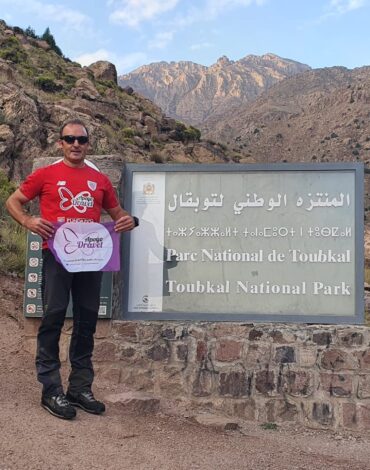 Parque Nacional de Toubkal